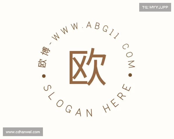 解读欧博-www.abg11 com